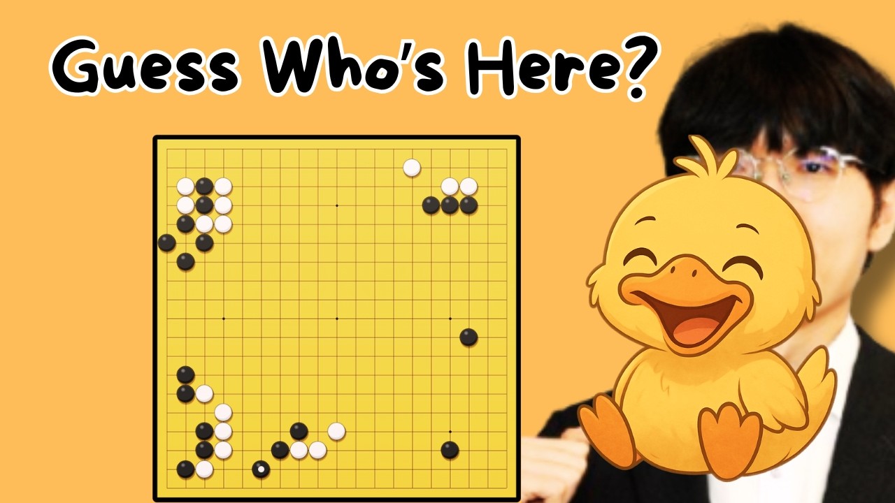 Was He Playing Against an AI ? [Shin Jinseo VS Ma Jinyuan] LanKe Cup Round of 48 Full Commentary