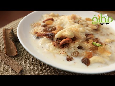 أم علي بعجينة البف بيستري بالفيديو