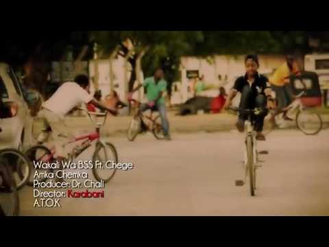 Amka Chemka - BSS STARS