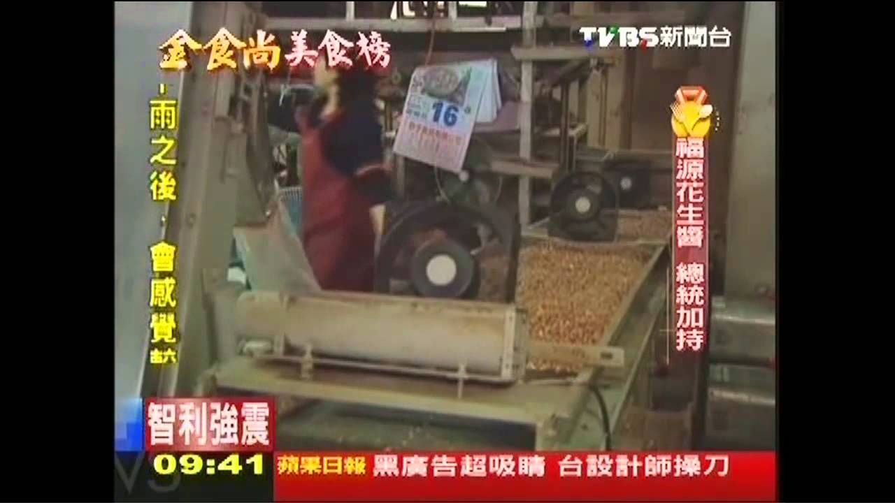 【金食尚美食榜】想吃等不及!美食搶手 宅配送到家