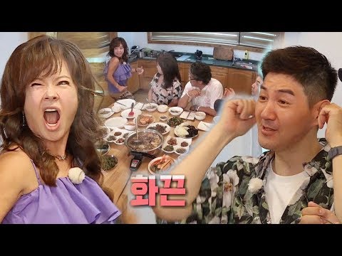 노사봉·한상진, 오디오 쉴 틈 없는 ‘노사연 패밀리’ @집사부일체 84회 20190901