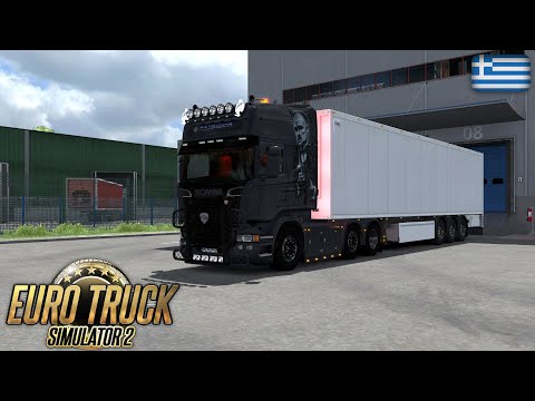 Euro Truck Simulator 2 - Scania "GodFather" Patounas (Brest - Nantes)