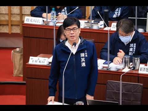 1120615 高雄作為演唱會舉辦最佳首選 陳其邁：努力謹慎做好配套服務 型塑良好國際印象