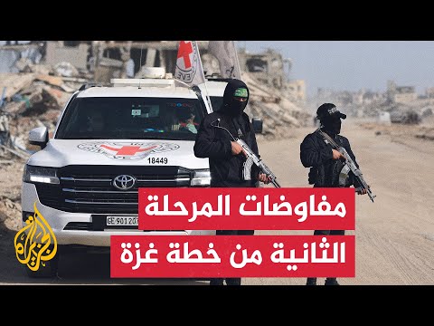 فيديو | مسؤول أمريكي للجزيرة: نتوقع نشر طلائع قوة الاستقرار الدولية في غزة مطلع عام 2026