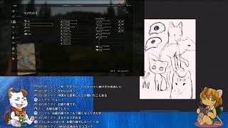 ケモVtuber探して描く!　お絵描き作業配信!