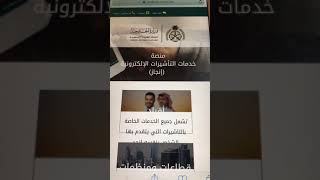 حل مشكلة الشراء و رفض المعامله في شحن ببجي و جميع الالعاب تعذر الدفع تنزيل الموسيقى Mp3 مجانا