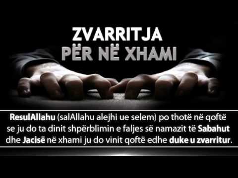 Zvarritja për në Xhami ● Vlera e namazit të sabahut ᴴᴰ