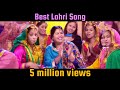 NEW LOHRI SONG RAJ GHUMAN MASSAN LEYA LOHRI GIRL BOY