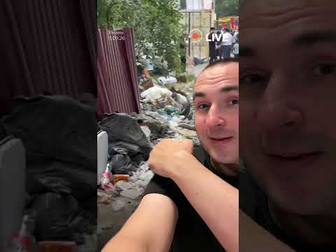 Вони в себе вдома теж таке творять?