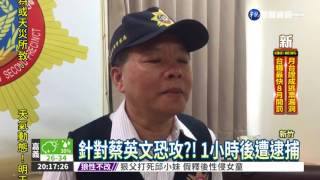 [黑特] 館長邏輯廢到笑