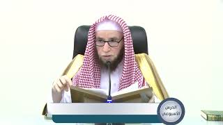 صورة 65- شرح الإتقان في علوم القرآن للسيوطي | ١٤٤٥/٤/١ |جامع البابطين الشرح الثالث| الشيخ أ.د يوسف الشبل