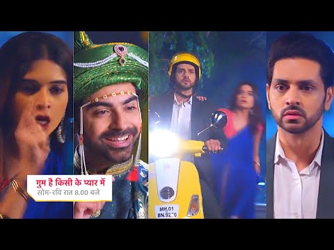 Ghum Hai Kisikey Pyaar Meiin Today Episode PROMO 1 |7 Jan 2024|Ishan-Savi ko mili Sam se badi dhamki