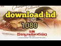 New Movie SR KALYANAMANDAPAM Download Hd 1080