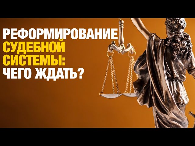 Главные новости 07.11.2024 г.