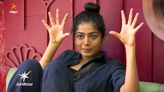 Download lagu Bigg Boss Tamil Season 9 | 31st October 2025 - Promo 2 mp3 Download lagu Bigg Boss Tamil Season 9 | 31st October 2025 - Promo 2 mp3