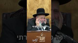 הסרט המושלם (מוסדות אור החיים) - התמונה מוצגת ישירות מתוך אתר האינטרנט יוטיוב. זכויות היוצרים בתמונה שייכות ליוצרה. קישור קרדיט למקור התוכן נמצא בתוך דף הסרטון הסרט המושלם (מוסדות אור החיים) - התמונה מוצגת ישירות מתוך אתר האינטרנט יוטיוב. זכויות היוצרים בתמונה שייכות ליוצרה. קישור קרדיט למקור התוכן נמצא בתוך דף הסרטון