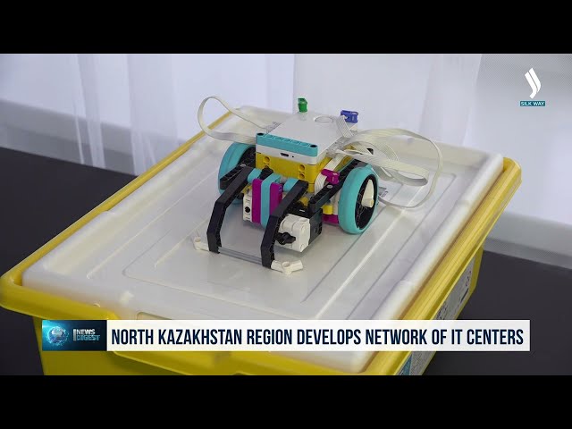 Солтүстік Қазақстан облысында ІТ-орталықтар желісі дамытылуда