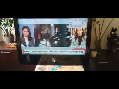 Lg scarlet 6000 37"-thumb-1