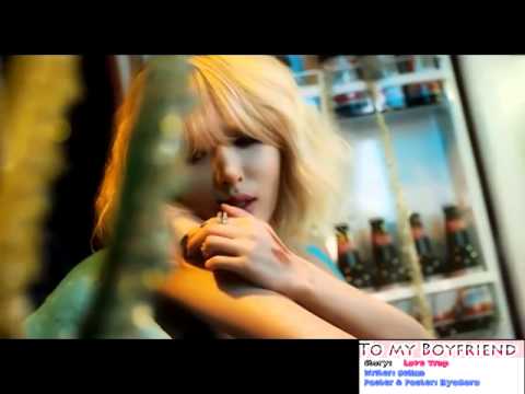 [Fanfic] Love Trap ( To My Boyfriend)  -  Hyuna ft  Jungshin ft Jiyeon ft Suzy