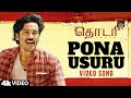 Pona Usuru Full Video Song 4K Thodari Video Songs Dhanush Keerthy Suresh D Imman