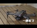 Квадрокоптер XKJ P8 Orange – дрон з 4K і HD камерами, FPV, запобігання перешкод, до 15 хвилин в кейсі