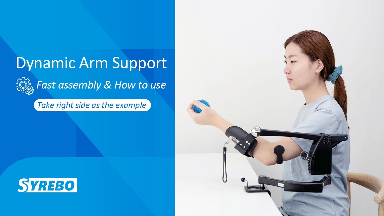 How to Install the Syrebo Arm Support Device Quickly