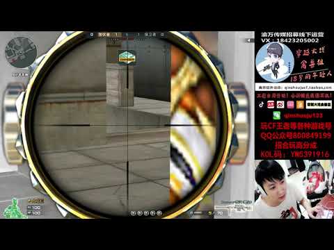 CF : Barrett | Born Beast Noble Gold - Ankara - Qinshouju#573