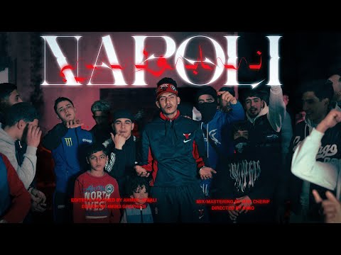 Hameda - NAPOLI l نابولي (official Music Video)