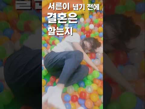 [2026 심쿵야행] 