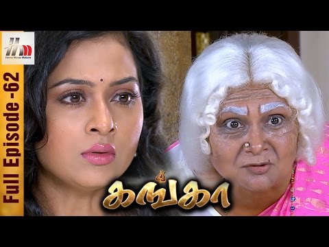 Ganga Tamil Serial | Episode 62 | 15 March 2017 | Ganga Full Episode | Piyali | Home Movie Makers