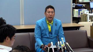 Ｎ党立花氏が出馬表明　「当選狙う」、斎藤氏の応援期待　参院兵庫