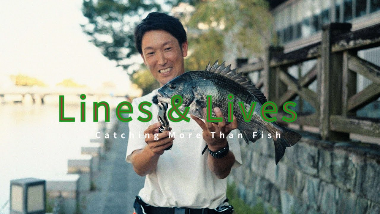 徳島市チニング
ANGLER 漆川 佳太