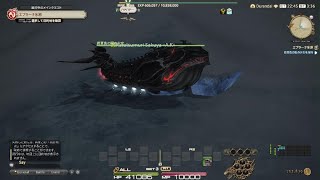 尾行の達人