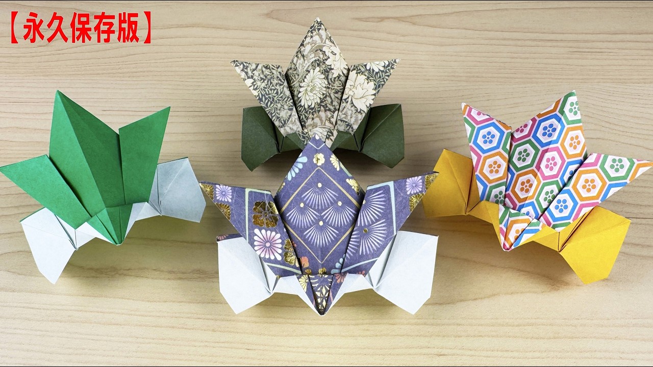 【簡単折り紙1枚】兜（かぶと）の折り方 🎏 こどもの日の飾りに！ How to make Origami Samurai Helmet | Kabuto | 摺紙 武士頭盔 | 종이접기 투구