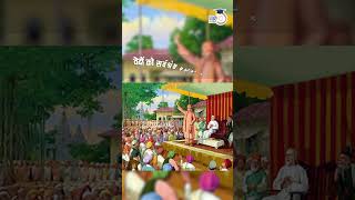 History in Shorts- Swami Dayanand Saraswati | Arya Samaj | UPSC PRE 2024 | StudyIQ IAS Hindi