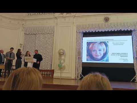 Изображение: Политехническая дружина на Дне юриста 2024