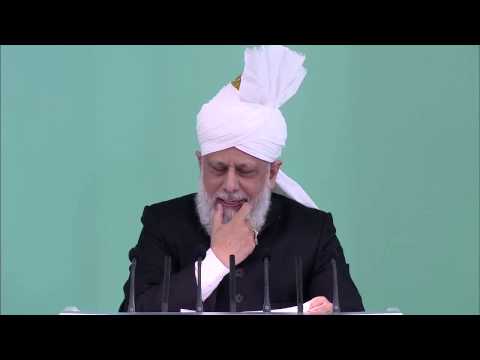 Проповедь Хазрата Мирзы Масрура (04-07-2014).