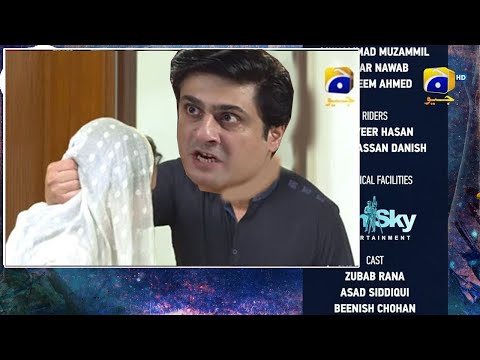 Behroop Episode 64 Teaser | Behroop Tonight Episode 64 Promo | Zubab Rana | Geo Drama