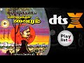 PONGIYTHE KADHAL 14NOV2022 DTS X 6 1