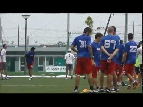 France v Austria Open WUGC 2012