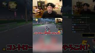 新作マリオカートを初見プレイするボドカ【マリオカート ワールド】