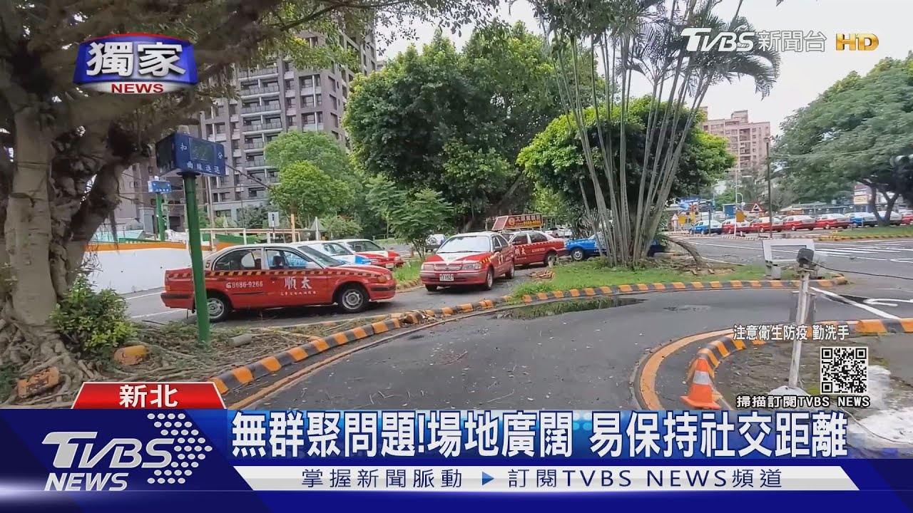 被迫搭大眾運輸?駕訓班遭停課 考嘸駕照
