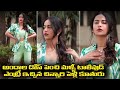 Avika Gor Latest Beautiful Visuals Avika Gor Latest Video Leo Entertainment