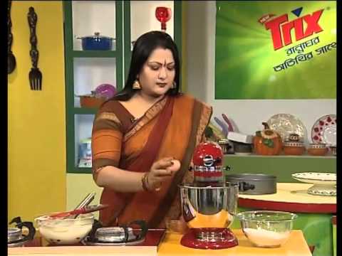 Alpana Habib's Recipe: Pine Nut Cake