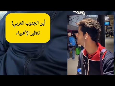 علي البخيتي