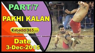 (1) Pakhi Kalan (Faridkot) Kabaddi Tournament 3 Dec 2015