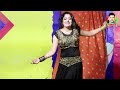 Ayaan Akhter Ajj Khool Dy Ang Ang Mera Naseebo Lal Punjabi Song Anis Arts Dance