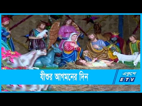 `মানুষ যে ধর্মেরই হোক তাঁর অধিকার সমান`