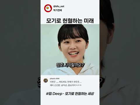 올 여름에도 화이팅입니다