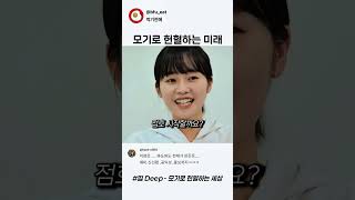유튜브 썸네일